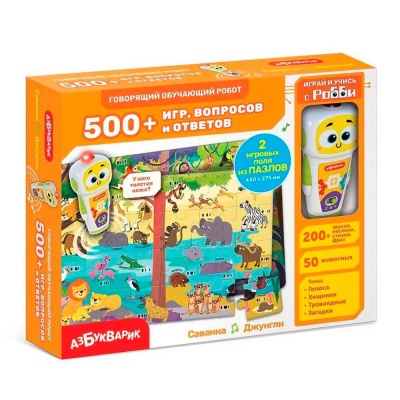 Говорящий обучающий робот Саванна Джунгли 500 игр вопросов Азбукварик 3163В белый