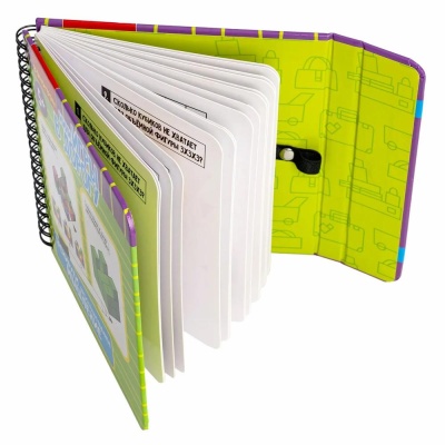 Настольная игра Тренируем пространственное мышление Bondibon ВВ5776