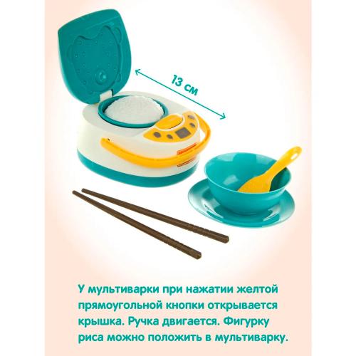 Набор тостер холодильник блендер мультиварка продукты Veld Co 124684 фото 3