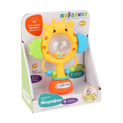Развивающая игрушка на присоске Жирафик Жирафики 940006