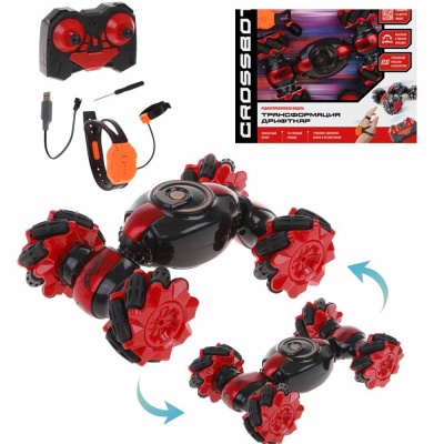 Машина Трансформация 2 в 1 Дрифткар на радиоуправлении Crossbot 870846