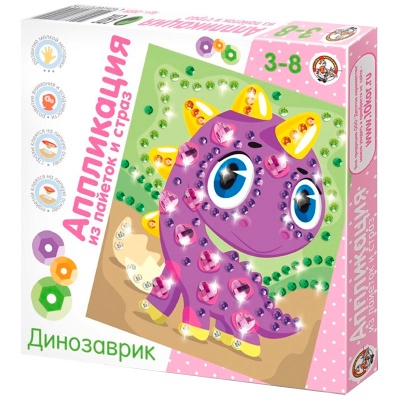 Набор для творчества Аппликация Динозаврик Десятое Королевство 01519