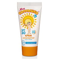Крем детский солнцезащитный SPF 30 55 мл Мое солнышко