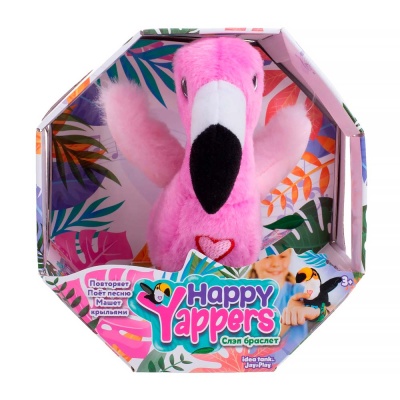 Интерактивная игрушка со слэп браслетом Фламинго Happy Yappers 9592 5