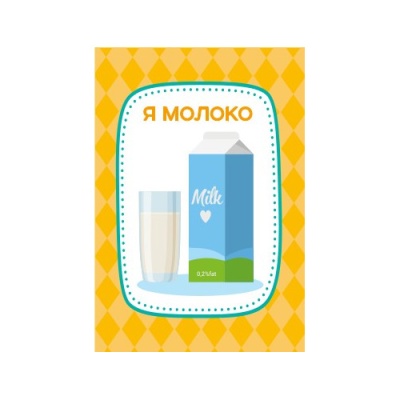 Игра настольная Тарантинки Чёто Тама Актив time Десятое Королевство 04355