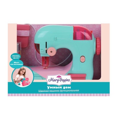 Игрушечная швейная машинка Умный дом Mary Poppins 453196