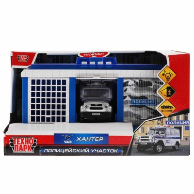 Набор Полицейский участок с машиной Uaz Hunter Технопарк GARAGE-22SL1XCAR-POL 1