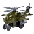 Игрушка Вертолёт Штурм Полесье 61205