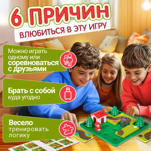Настольная логическая игра IQ Тренинг Красная шапочка 1Toy Т25562 фото 4