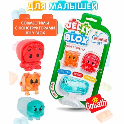 Конструктор Jelly Blox Пастушка 3 детали Goliath 936952.012 3