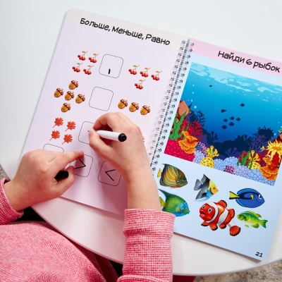 Игра развивающая Умная тетрадка Цифры Учимся считать Десятое Королевство 05216