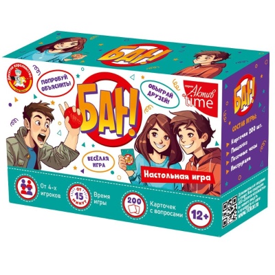 Игра настольная Бан Десятое Королевство 04975