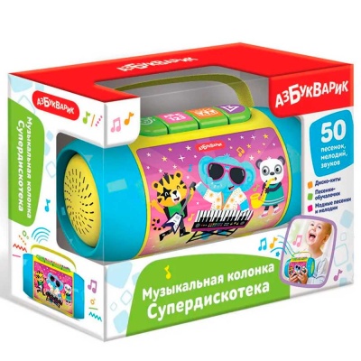Музыкальная колонка Супердискотека Азбукварик 3325 2