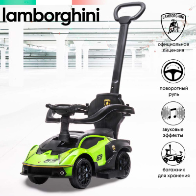 Каталка Lamborghini Green 661 с ручкой Sweet Baby 426981 3