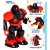 Радиоуправляемый робот Борис стреляет дисками Smart Baby JB0404067