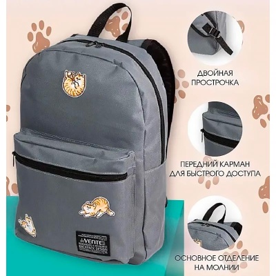 Рюкзак школьный Котики универсальный deVENTE 7032518 4