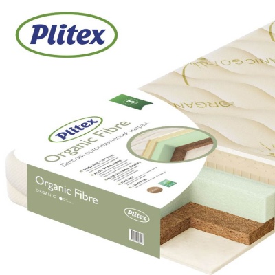 Матраc детский Organic Fibre Plitex 11