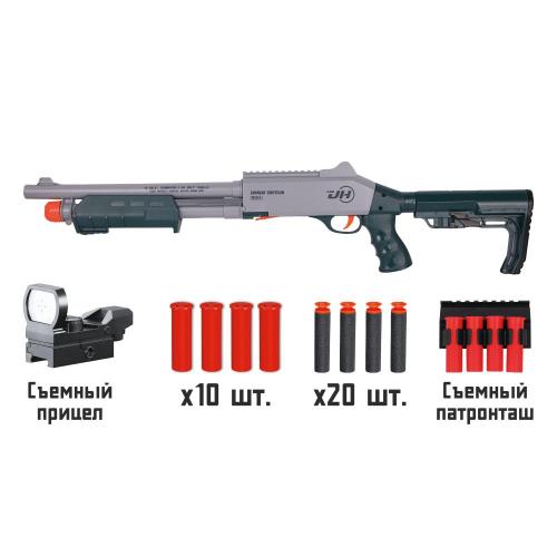 Игрушечное оружие Дробовик М870 Kid Rocks GUN6665 фото 2