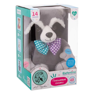 Игрушка мягкая Енотик Elefantino IT108398