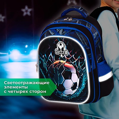 Рюкзак Flossy детский Soccer Club 2 отделения 3 кармана Brauberg 273181 4