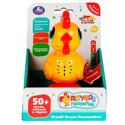 Развивающая игрушка Голосистый петушок Умка HT1046-R