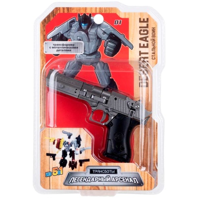 Трансботы Легендарный Арсенал 1toy Т25655