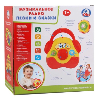Развивающая игрушка Музыкальное радио Умка B1303088-R