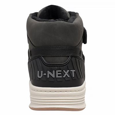 Ботинки для мальчика Indigo Kids 55-0915C 4