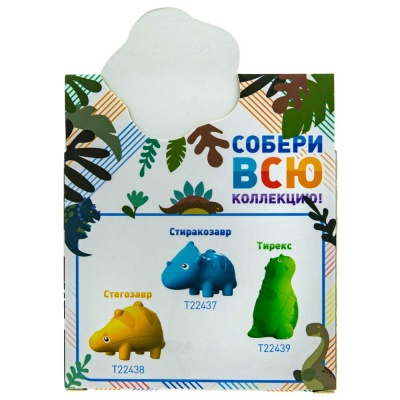 Головоломка динозавр Диплодок 1Toy Т22440 4