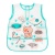 Нагрудник детский с кармашком BabyOno 840 Нагрудник детский с кармашком BabyOno 840