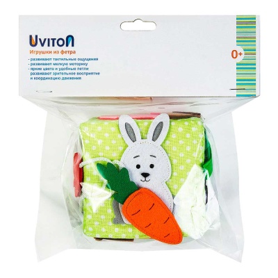 Кубик развивающий Кто что ест Uviton 4001010 5
