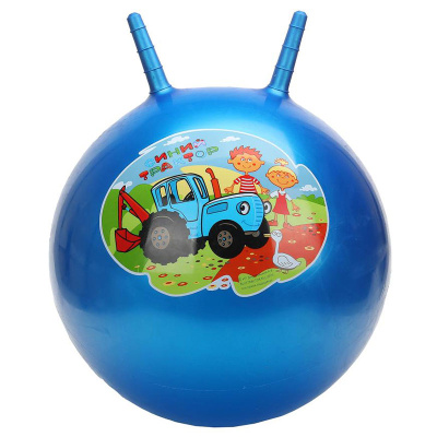 Мяч-прыгун Синий Трактор Играем Вместе SJ-18(BTR) (30) 2