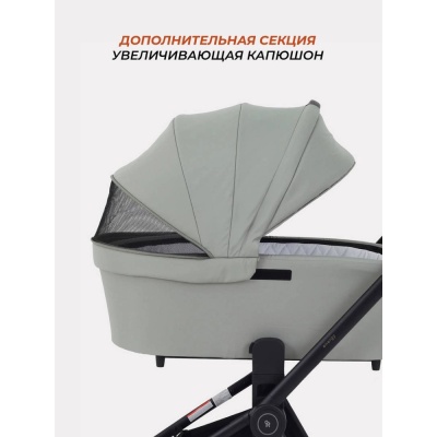 Коляска детская 3 в 1 Rant Basic Energy RA092 Green 05