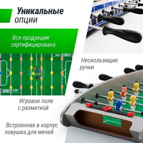 Настольный Мини Футбол Кикер Line Наша игрушка GTSU61X28CL фото 4