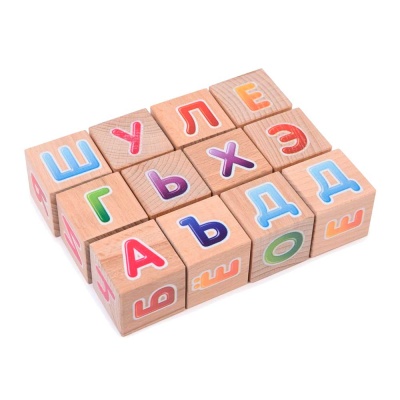 Кубики Цветные буквы Десятое Королевство 01714