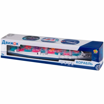 Корабль Движок прозрачный механизм свет звук 1toy Т23922 3
