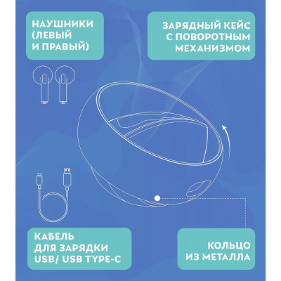 Беспроводные наушники детские Disney QS-13 Микки Маус 5