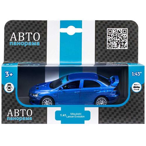 Коллекционная машинка Mitsubishi Lancer Evolution Автопанорама JB1251578 фото 8