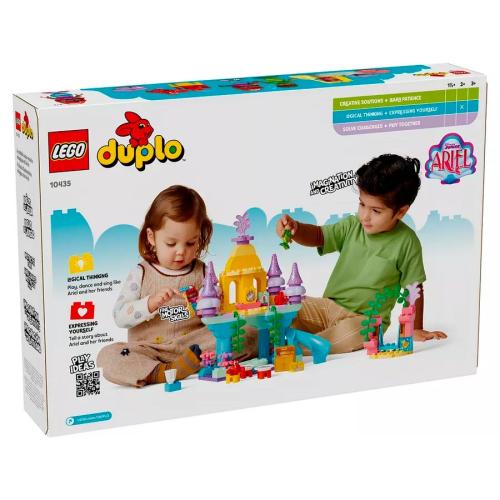 Конструктор Lego Duplo 10435 Волшебный подводный замок Ариэль фото 4