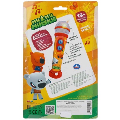 Микрофон Ми-ми-мишки Умка HT834-R