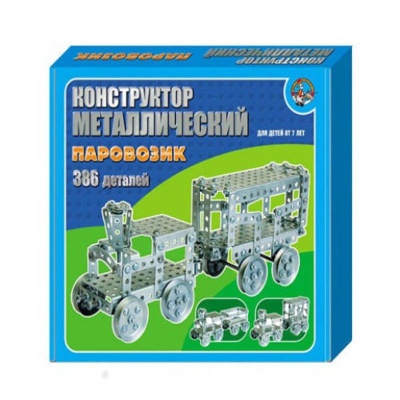 Конструктор Паровозик Десятое Королевство 00949