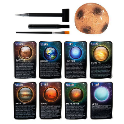 Игровой набор Раскопки Поиск сокровищ Dream Makers KL-02A 4