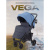 Коляска прогулочная Rant Basic Vega RA105 Blue