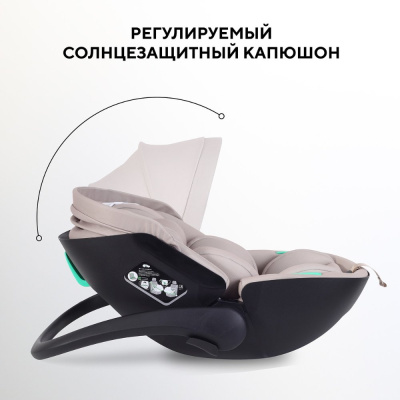 Автокресло Rant Miro AY370 Beige
