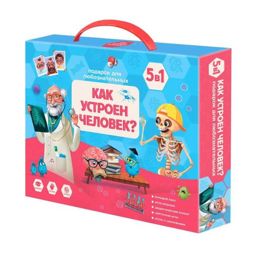 Игровой набор Подарок для любознательных Как устроен человек Геодом фото 2