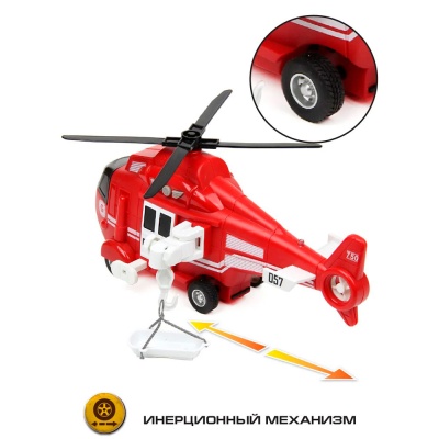 Вертолет Спасательный фрикционный свет звук Veld Co 70802 3