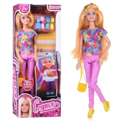 Кукла София 29 см Карапуз 66001-SET13-S-BB