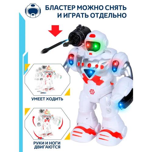 Робот интерактивный Гриша Smart Baby JB0404070 фото 4