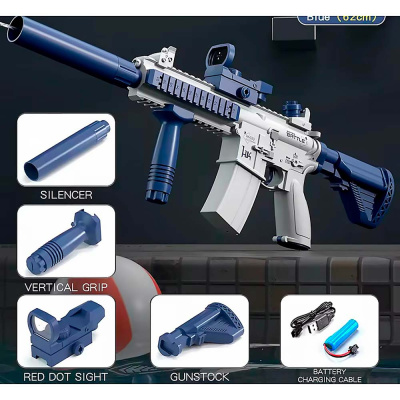 Автомат водный на аккумуляторе 518-6 4