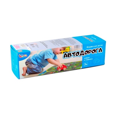 Игра Автодорога Десятое Королевство 03702